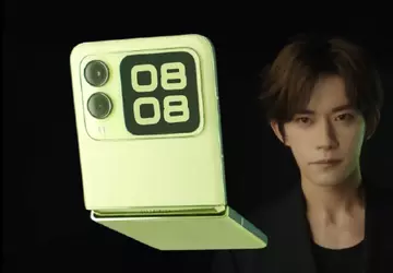 Informator ujawnił cenę i niektóre specyfikacje ...