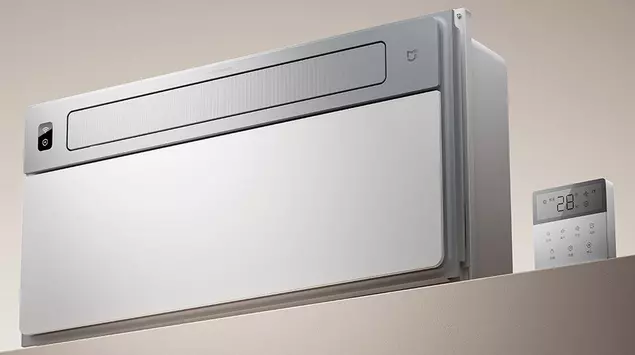 Xiaomi prezentuje Mijia Smart Bathroom Heater ...