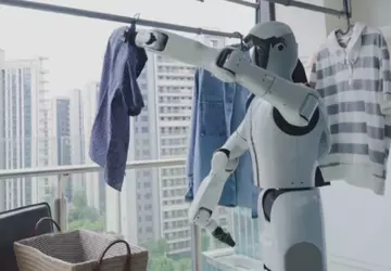 Chiński robot Shiguang S1: Przełom w ...