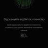 Recenzja Samsung Galaxy A80: smartfon eksperyment z obrotową kamerą i dużym wyświetlaczem-68 Recenzja Samsung Galaxy A80: smartfon eksperyment z obrotową kamerą i dużym wyświetlaczem-68