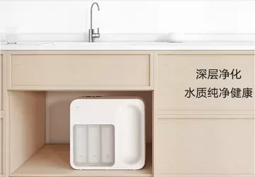 Xiaomi wydała oczyszczacz wody Mi Water ...