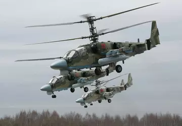 Minus 64 000 000 dolarów: AFU ...