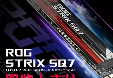 Asus wejdzie na rynek wysokowydajnych dysków ...