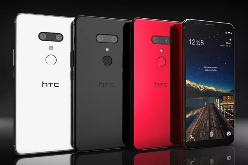 Sieć ma obraz pudełka z cechami HTC U12