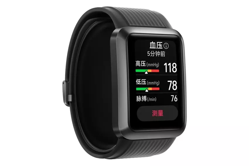 Plotka: niezapowiedziany smartwatch Huawei Watch D2 otrzymał licencję na wyrób medyczny w Chinach