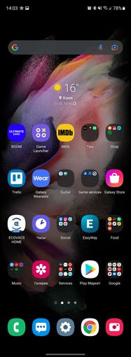 Recenzja Samsung Galaxy Z Fold3: smartfon dla tych, którzy mają wszystko-211