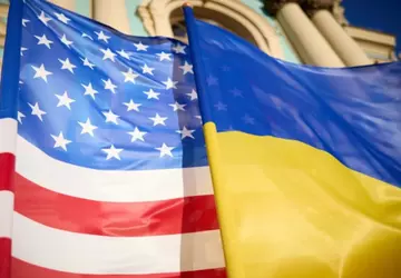 USA ogłosiły nowy pakiet pomocy wojskowej ...