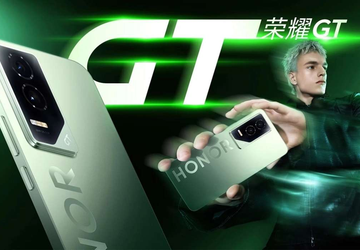 Honor szykuje GT2 z Snapdragon 8 ...