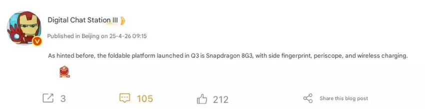 Smartfon Vivo X Fold 4 z procesorem Snapdragon 8 Gen 3