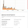 Recenzja Samsung Galaxy Note10: ten sam flagowiec, ale mniejszy-146 Recenzja Samsung Galaxy Note10: ten sam flagowiec, ale mniejszy-146