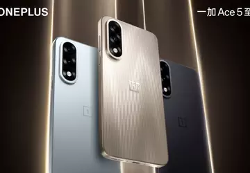 Nowy flagowy smartfon do gier OnePlus ...