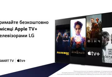Trzy miesiące za darmo Apple TV+ ...