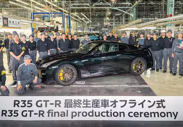 Nissan zakończył produkcję GT-R po 18 ...