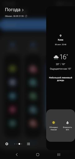 Recenzja Samsung Galaxy Note10: ten sam flagowiec, ale mniejszy-295