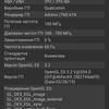 Recenzja Samsung Galaxy A80: smartfon eksperyment z obrotową kamerą i dużym wyświetlaczem-148 Recenzja Samsung Galaxy A80: smartfon eksperyment z obrotową kamerą i dużym wyświetlaczem-148