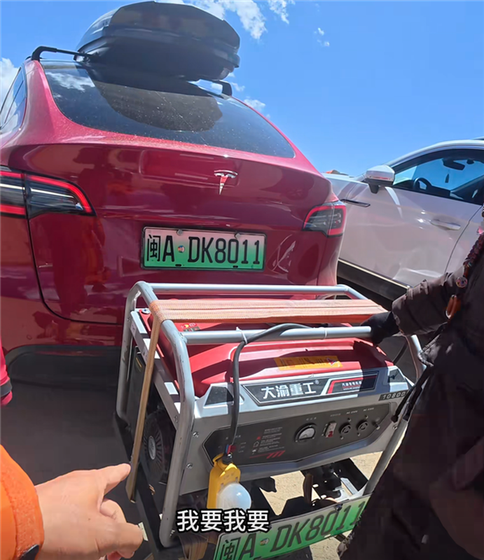 Tesla Model T z generatorem