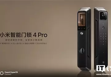 Xiaomi zaprezentowała Smart Door Lock 4 ...