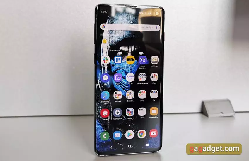 Samsung przygotowuje nową wersję Galaxy S10 - ze zwiększoną objętością pamięci i inną kamerą