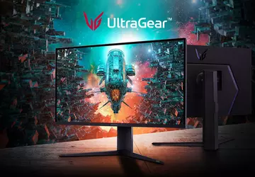 LG UltraGear 32GQ950P - monitor do ...