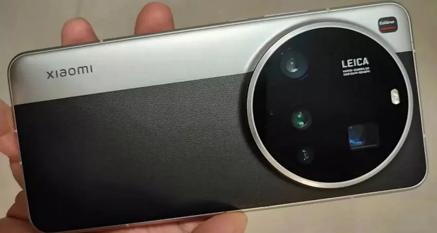 Zdjęcie tylnego panelu Xiaomi 15 Ultra