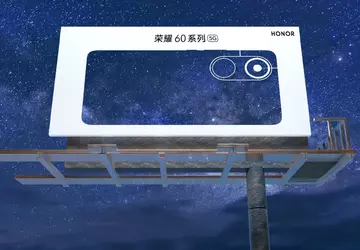 Plotka: Honor 60 smartfonów zostanie wydany ...