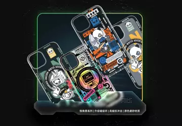 Meizu rozpoczyna sprzedaż etui MagSafe na ...