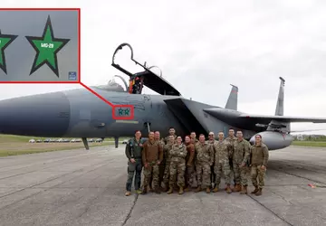 US Air Force wysłały do muzeum ...