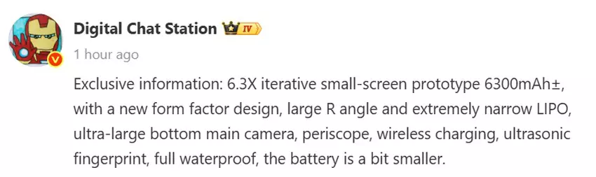 Automatyczne tłumaczenie wiadomości Digital Chat Station