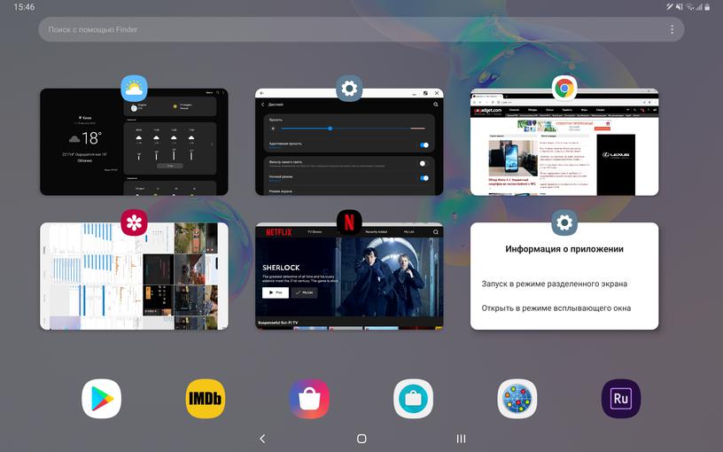Recenzja Samsung Galaxy Tab S6: najbardziej „naładowany” tablet Android-206