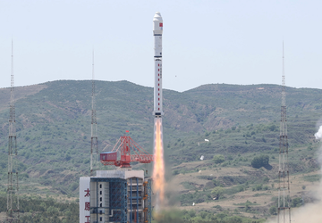 Chińska rakieta Long March 4D ustanawia ...