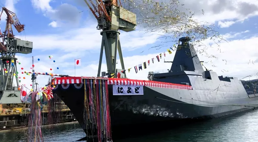 Japońska marynarka wojenna wkrótce otrzyma wartą 318 milionów dolarów fregatę JS Niyodo z systemem pionowego startu Mk 41 dla pocisków przeciwokrętowych typu 07