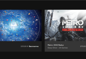 Epic Games Store daruje ulepszone Metro: ...
