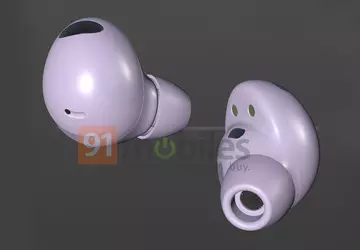 Wtajemniczony pokazał, jak będą wyglądać słuchawki ...