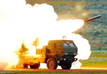 Przekazanie Ukrainie 18 systemów rakietowych wielokrotnego ...