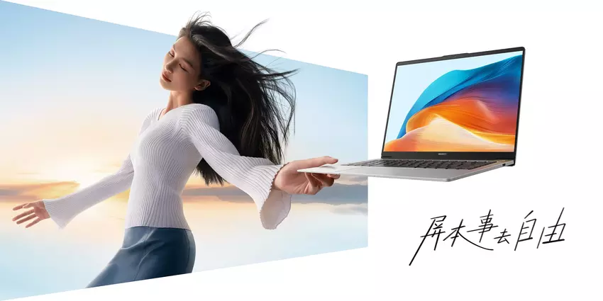 Huawei wprowadza na rynek laptopy Matebook D14 z układami Raptor Lake od 740 dolarów