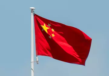 Chiny przedstawią projekt rezolucji ONZ w ...