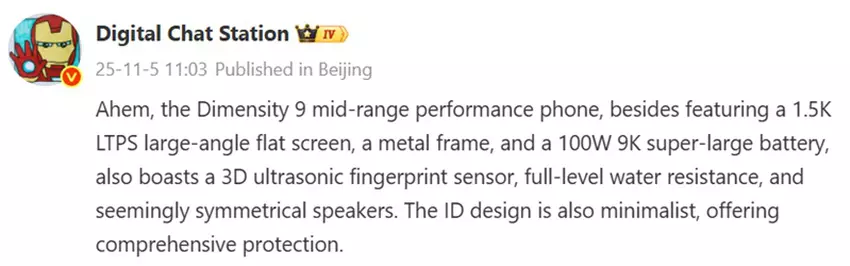 Obraz wiadomości Digital Chat Station