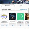 Recenzja Samsung Galaxy A80: smartfon eksperyment z obrotową kamerą i dużym wyświetlaczem-247 Recenzja Samsung Galaxy A80: smartfon eksperyment z obrotową kamerą i dużym wyświetlaczem-247