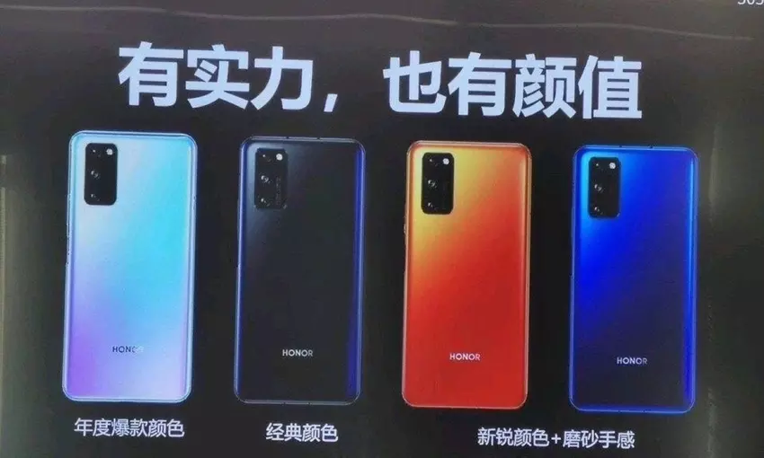 Honor V30 pojawił się na „żywym” obrazie z kamerą, taką jak w Samsung Galaxy M30 i Galaxy A51