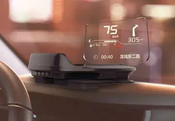 Xiaomi Carrobot: wyświetlacz projekcyjny dla samochodu ...