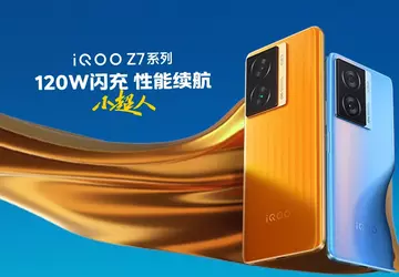 To już oficjalne: vivo zaprezentuje smartfony ...