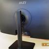Recenzja MSI Modern MD271P: Monitor biurowy 75 Hz-9