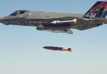 Stany Zjednoczone zbudują nowy wariant grawitacyjnej ...