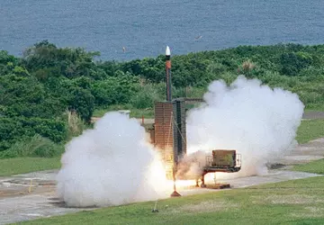 Tajwan zbuduje 12 lokalizacji dla systemów ...