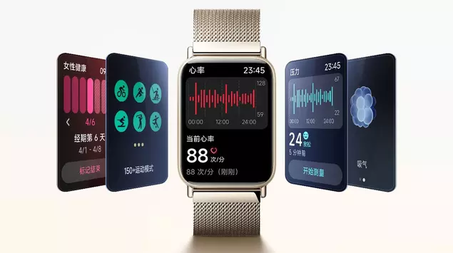 Xiaomi Band 10 Pro: rewolucja w ...