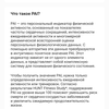 Review Xiaomi Mi Band 5 Fitness Bransoleta: to jest piątka!-55 Review Xiaomi Mi Band 5 Fitness Bransoleta: to jest piątka!-55