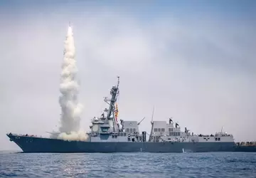 Stany Zjednoczone zatwierdziły sprzedaż Japonii 600 ...