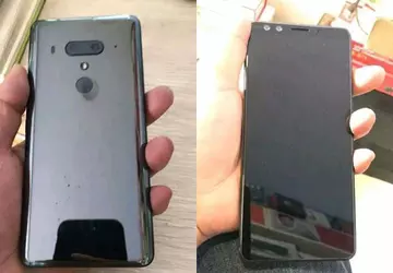 Były "na żywo" ujęcia "czterokrotnego" HTC ...