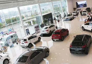 W Chinach zaprzeczono planom zakazu odsprzedaży ...