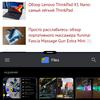 Recenzja vivo V21: radość z tik-takera-264 Recenzja vivo V21: radość z tik-takera-264